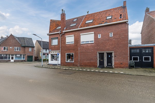 Medium property photo - Pepijnstraat 77, 5921 HL Venlo
